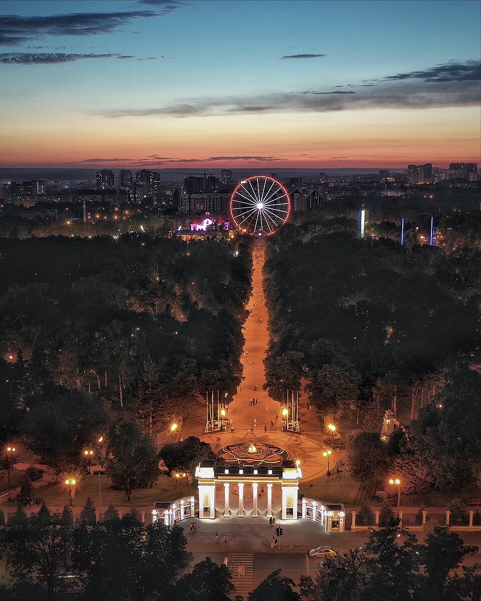 Parque Central