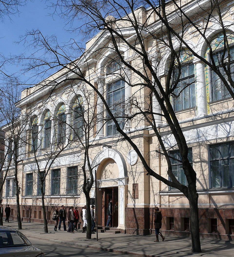 Museo de Arte de Járkov