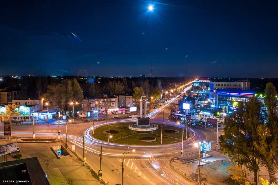 95.º Kvartal