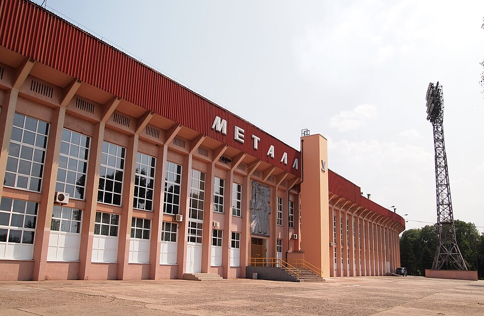 Estadio Metalurh