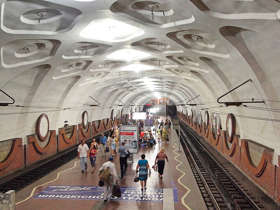 Prospekt Metalurhiv
