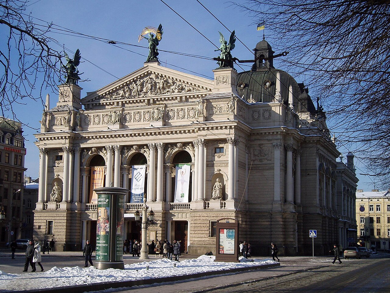 Teatro de la Ópera de Leópolis