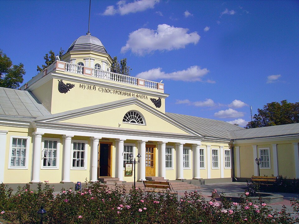 Museo de Construcción Naval y de la Flota