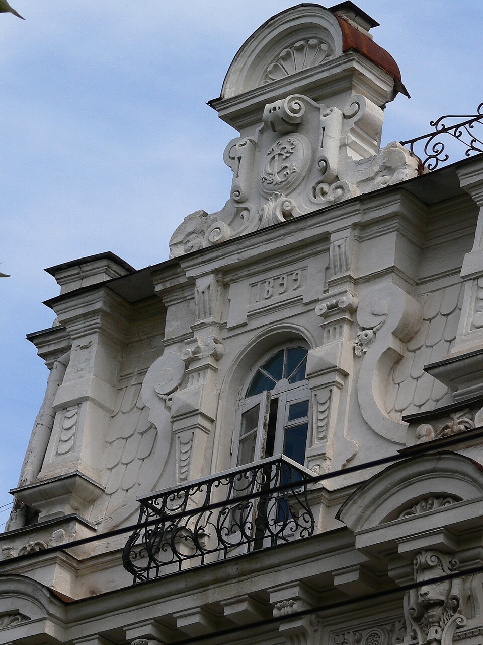 Museo de Arte Mijaíl Kroshitski de Sebastopol