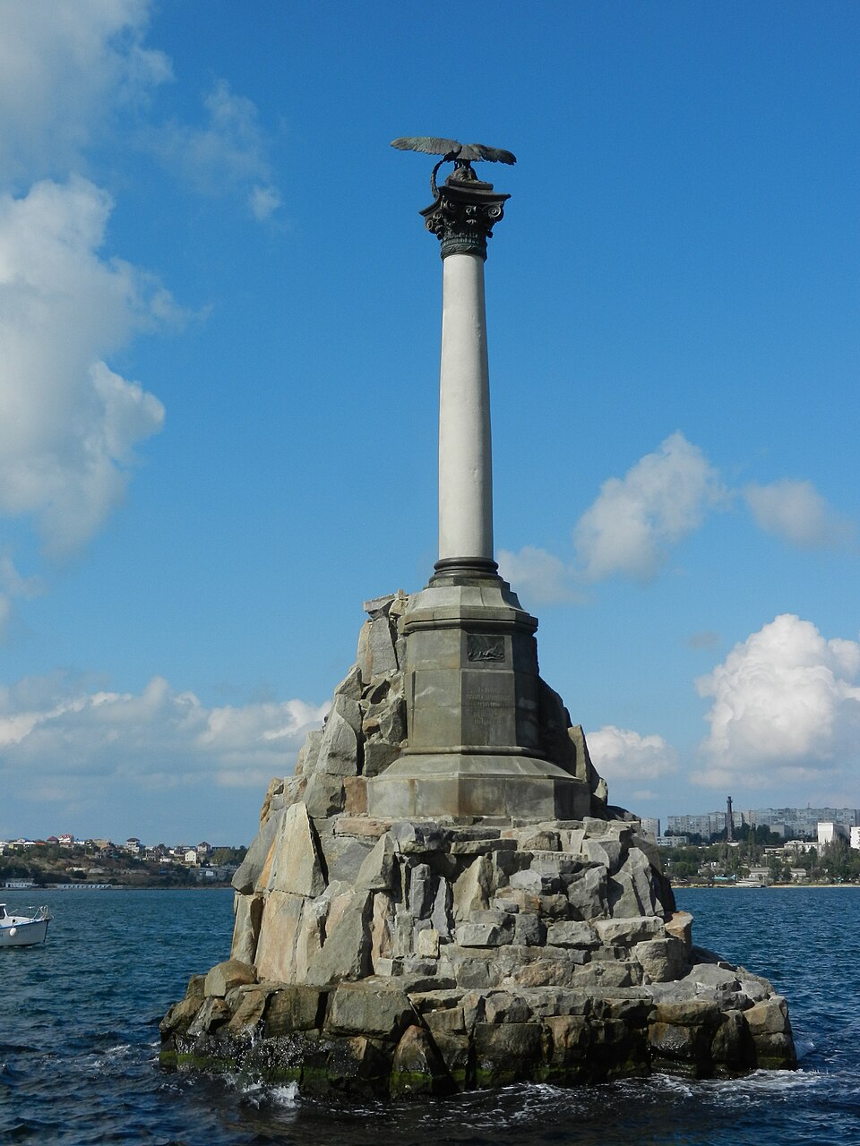 Monumento a los Barcos Hundidos
