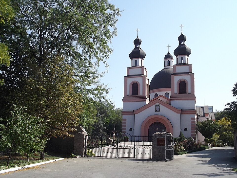 Concatedral del Padre Misericordioso